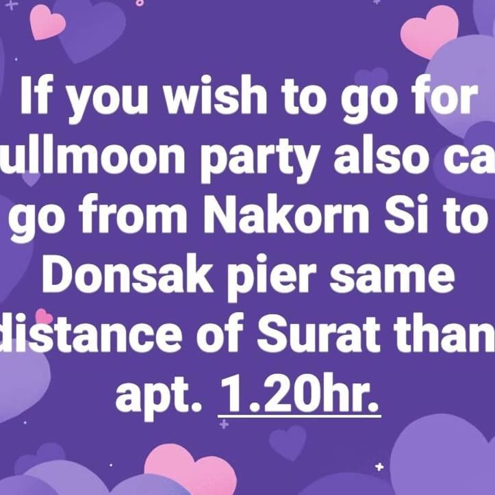 Nakhon Si Ban Na Homestay 洛坤府 外观 照片